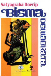 [eBook] BISMA DEWABRATA