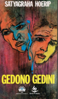 [eBook] Gedono Gedini