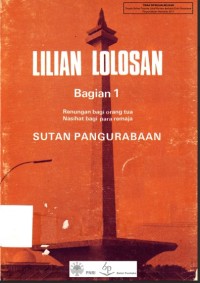 [eBook]Lilian Lolosan