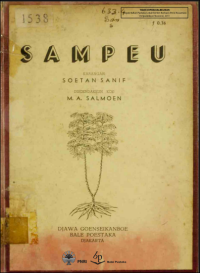 [eBook]Sampeu