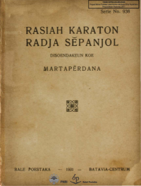 Image of RASIAH KARATON RADJA SEPANJOL