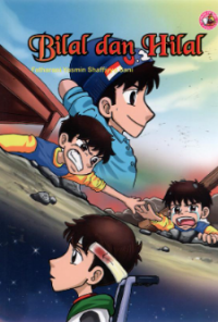 Bilal dan Hilal